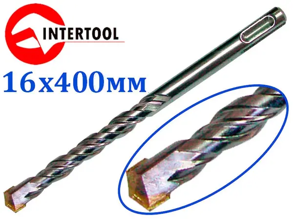 Бур для перфоратора по бетону SDS Plus Intertool 16х400мм