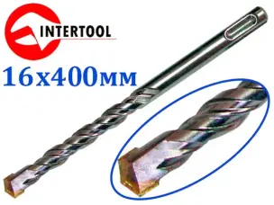 Бур для перфоратора по бетону SDS Plus Intertool 16х400мм