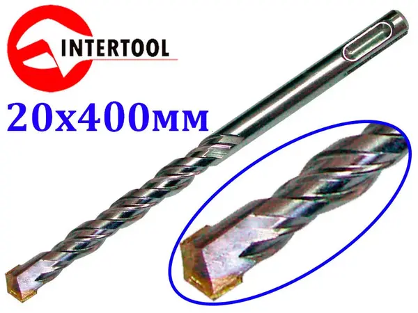 Бур для перфоратора по бетону SDS Plus Intertool 20х400мм