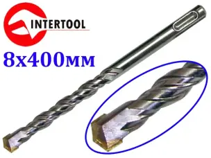Бур для перфоратора по бетону Intertool SDS Plus 8х400мм