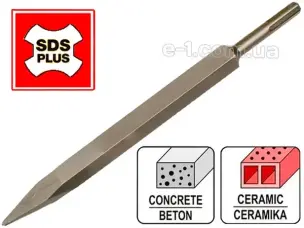 Пика для перфоратора SDS-plus 250мм