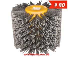 Щітка для браширування WorkMan NA120-P80