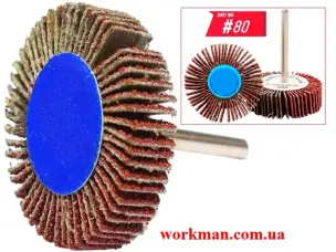 Пелюстковий круг для гравера WorkMan Mini-31х10 P80 радіальний