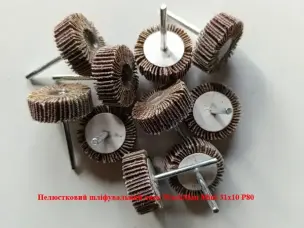 Лепестковый круг для гравера WorkMan Mini-31х10 P80 радиальный