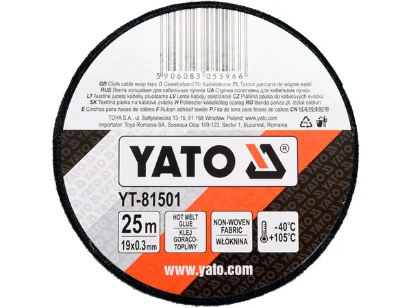 Тканинна ізолента Yato 25м
