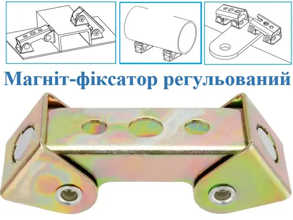 Магниты для сварки регулируемые мини фиксаторы (набор 2 шт)