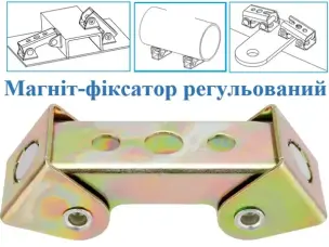 Магниты для сварки регулируемые мини фиксаторы (набор 2 шт)