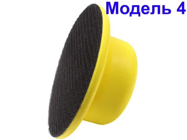 Ручний шліфувальний блок 125мм