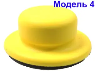 Ручний шліфувальний блок 125мм