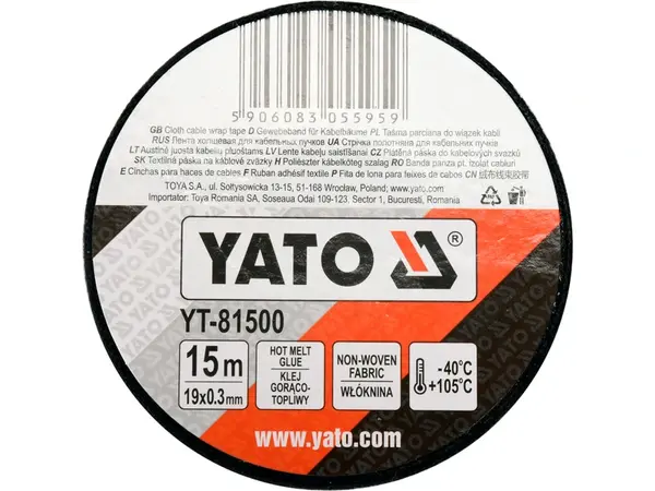 Тканинна ізолента Yato 15м