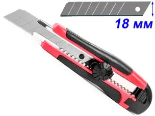 Ніж сегментний висувний 18мм Intertool