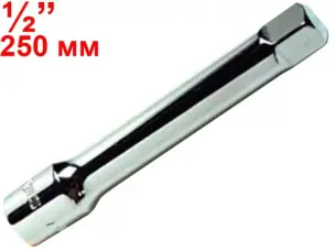 Подовжувач 250мм для торцевих головок під 1/2 '' Stanley 4-86-408
