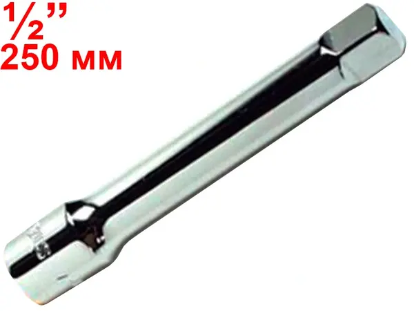 Подовжувач 250мм для торцевих головок під 1/2 '' Stanley 4-86-408