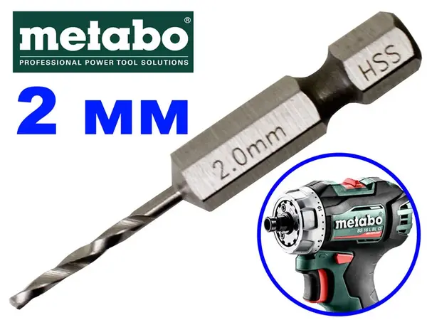 Біта свердло для шуруповерта Metabo HSS-G 2мм