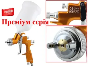 Краскопульт пневматический Star EVO-T-4F-145G 1,4 мм