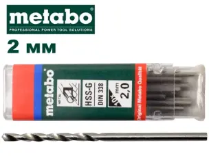 Сверло по металлу Metabo HSS-G 2мм
