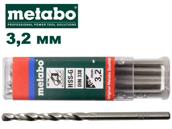 Свердло по металу Metabo HSS-G 3,2мм