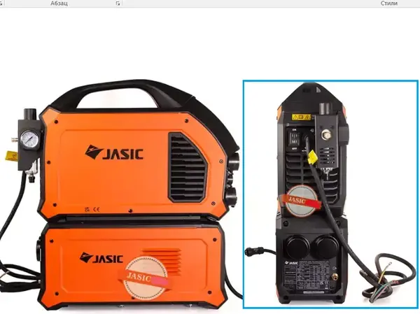 Плазморіз Jasic CUT-45 PFC SC (L2S421) EVO20