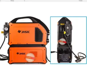 Плазморіз Jasic CUT-45 PFC SC (L2S421) EVO20