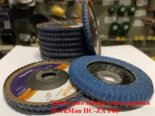 Круг лепестковый полукруглый WorkMan HC-ZA P60 для сложных поверхностей