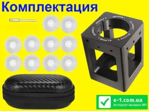 Насадка для заточки вольфраму на гравер квадратний корпус