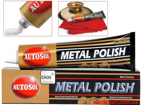 Паста для полировки металла Autosol 50г