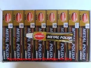 Паста для полировки металла Autosol 50г