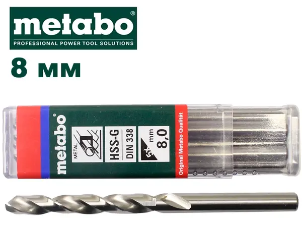 Сверло по металлу Metabo HSS-G 8мм