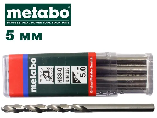 Свердло по металу Metabo HSS-G 5мм