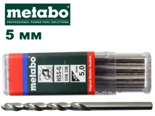 Свердло по металу Metabo HSS-G 5мм