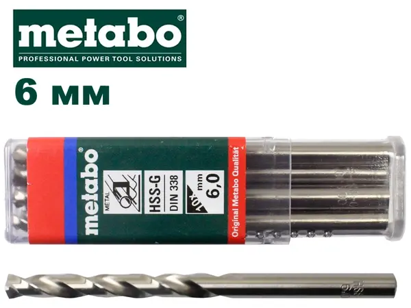 Свердло по металу Metabo HSS-G 6мм