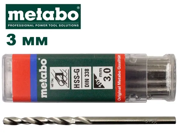 Сверло по металлу Metabo HSS-G 3мм