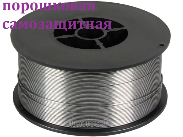 Порошковая проволока для полуавтомата без газа 0,8мм 1кг