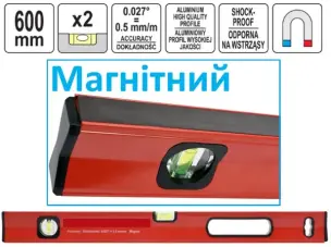 Уровень магнитный Shock-Prof 60см