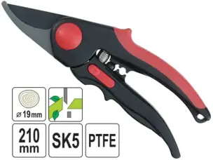 Секатор садовый SK5 210-809