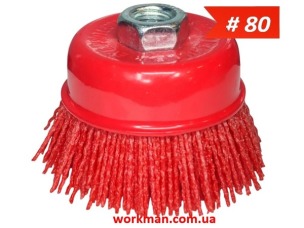 Щітка нейлонова для болгарки М14 WorkMan Nylon-75 P80