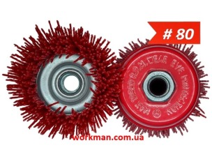 Щітка нейлонова для болгарки М14 WorkMan Nylon-75 P80