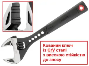 Розвідний ключ 250 мм CrV сталь з гумовою рукояткою