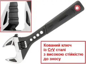 Розвідний ключ 200 мм CrV сталь з гумовою рукояткою