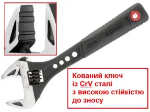Розвідний ключ 150 мм CrV сталь з гумовою рукояткою