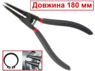 Щипцы для стопорных колец прямые на разжим 180 мм CrV40