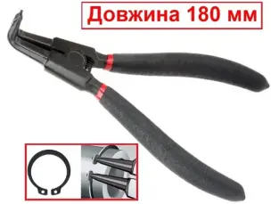 Щипцы для стопорных колец изогнутые на разжим 180 мм CrV40