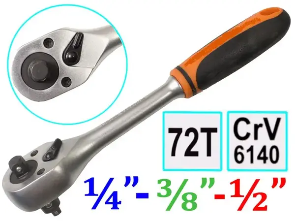 Ключ тріскачка універсальний 240мм CrV 1/4″-3/8″-1/2″
