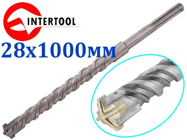 Бур для перфоратора по бетону SDS-Max Intertool 28х1000мм
