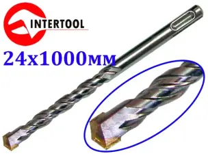 Бур SDS+ для перфоратора по бетону Intertool 24х1000мм