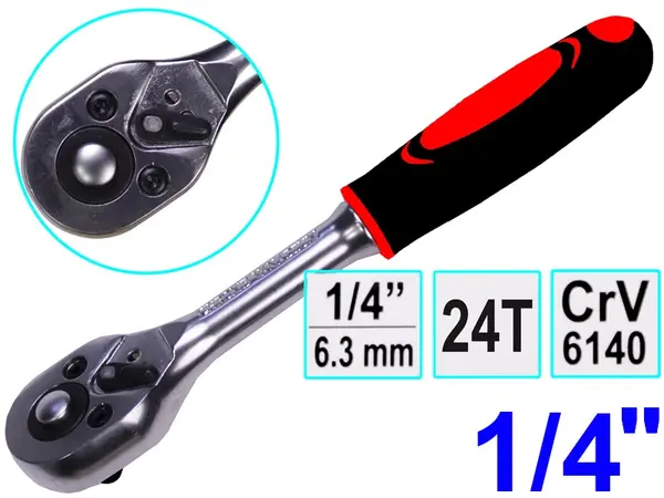 Ключ трещотка 152мм CrV 1/4″ 