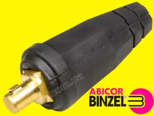Штекер зварювальний 9 мм (10-25) Abicor Binzel (Німеччина)