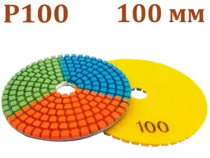 Черепашка для плитки 100мм P100