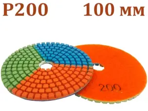 Черепашка для плитки 100мм P200