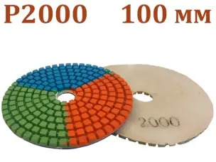 Черепашка для плитки 100мм P2000